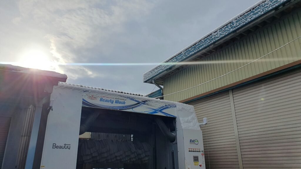 Car Wash Tycoon Business Simulator